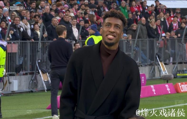 迟来的告别,拜仁在主场为科曼举办告别仪式 迟来的告别,拜仁在主场为科曼举办告别仪式