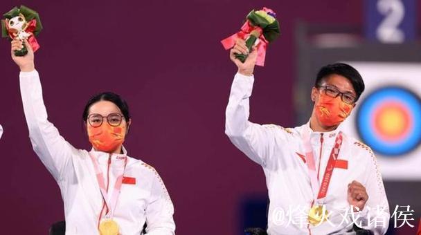 湖北队力克上海队,夺得射箭反曲弓混合团体决赛冠军 湖北队力克上海队,夺得射箭反曲弓混合团体决赛冠军