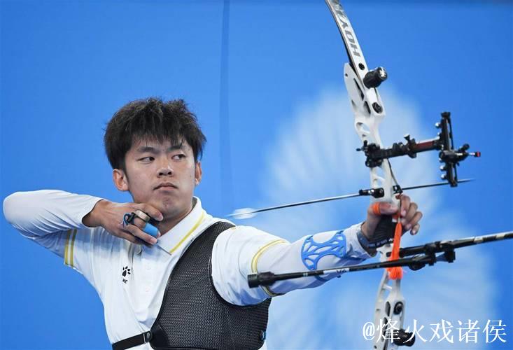 湖北队力克上海队,夺得射箭反曲弓混合团体决赛冠军 湖北队力克上海队,夺得射箭反曲弓混合团体决赛冠军