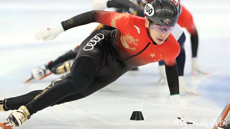 刘少昂绝地反击，中国短道队迎来新赛季首金