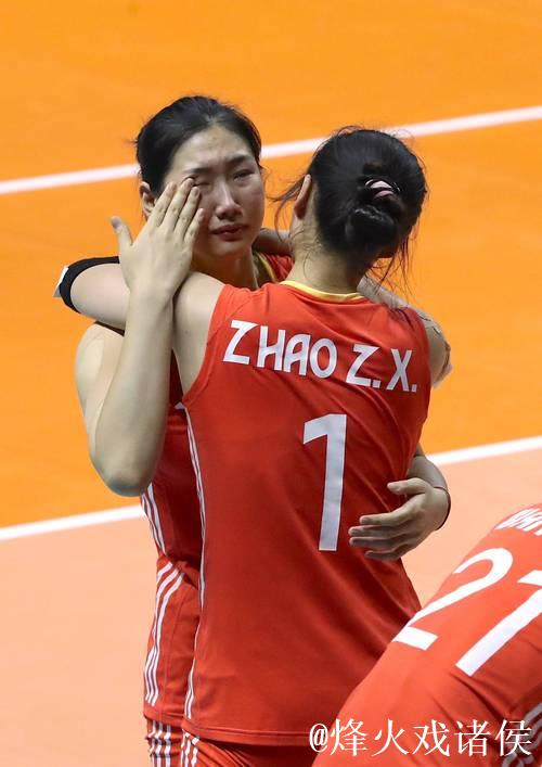 U21女排世锦赛：中国队战胜阿根廷 将与波兰角逐第五名